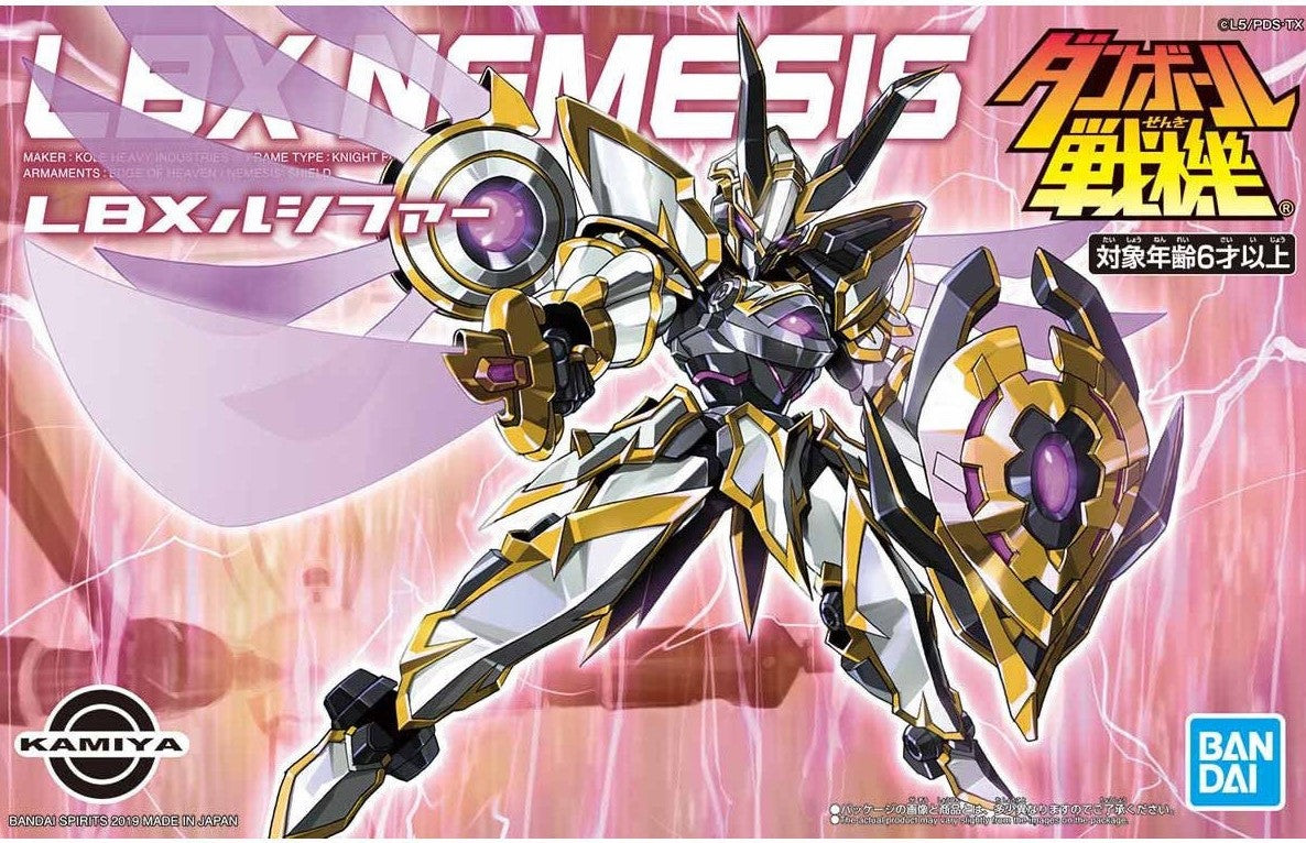 Bandai #13 Nemesis 'Little Battlers eXperience', Bandai Spirits LBX