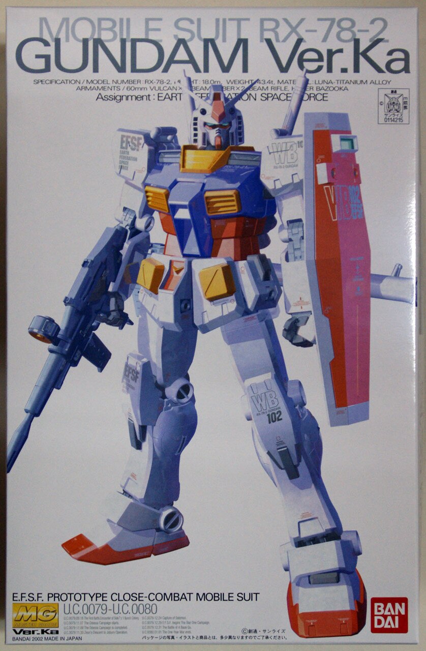 Bandai RX-78-2 GUNDAM Ver.KA, Bandai MG