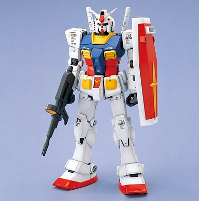 Bandai RX-78-2 Gundam, Bandai PG