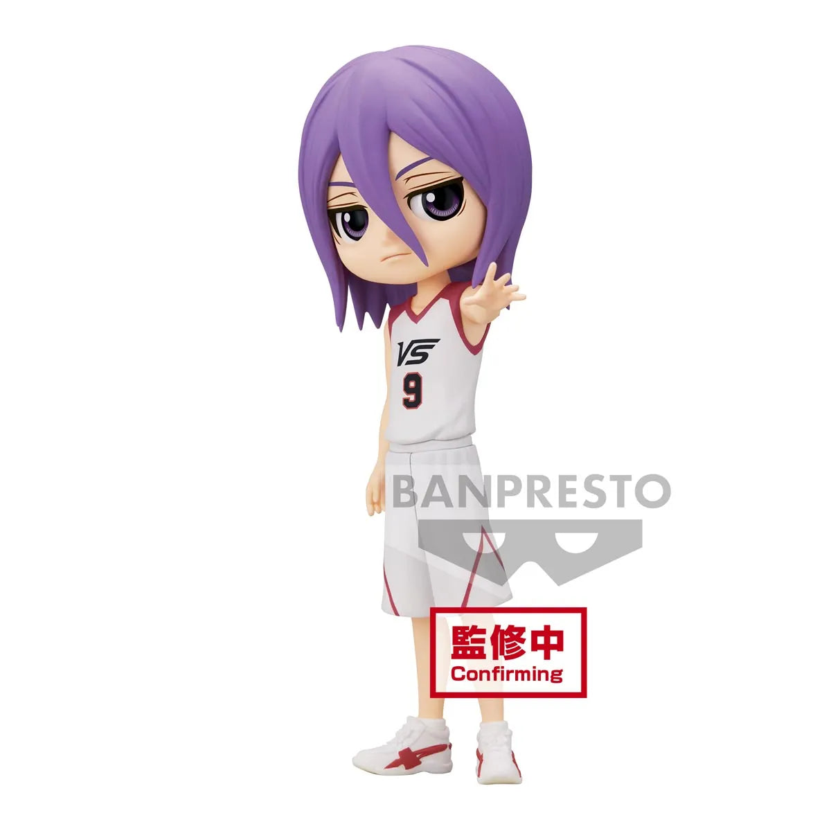 Bandai Spirits X Banpresto Qposket Atsushi Murasakibara [Movie Ver.](Ver. B) "Kuroko'S Basketball"