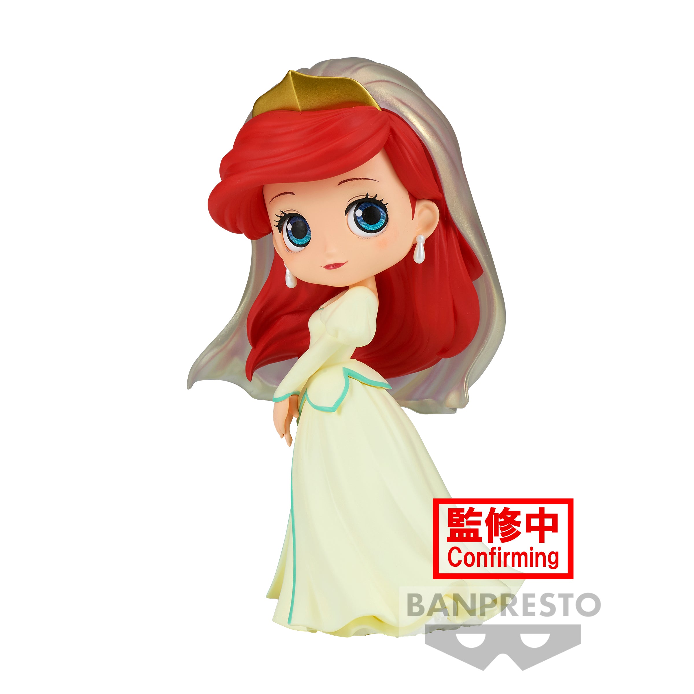 Bandai Spirits X Banpresto Q posket Ariel - Royal Style (Ver. B) "Disney Characters"