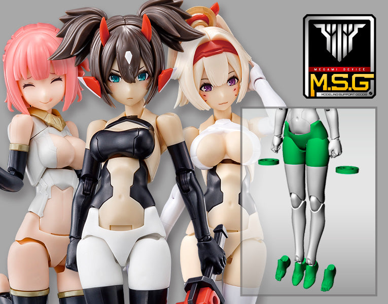 Kotobukiya 1/1 Megami Device MSG 02 Bottoms Set, Skin Color B