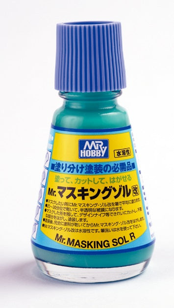 Mr Hobby Mr Masking Sol R - 20ml