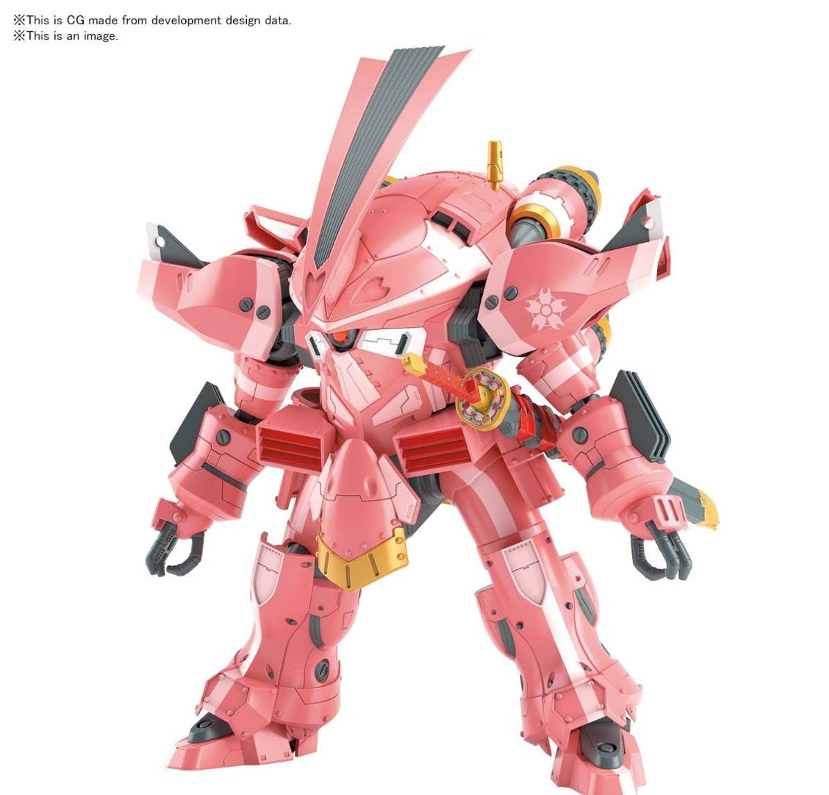 Bandai Spirits HG 1/24 Spiricle Striker Prototype Obu (Sakura Amamiya Type) 'Sakura Wars'