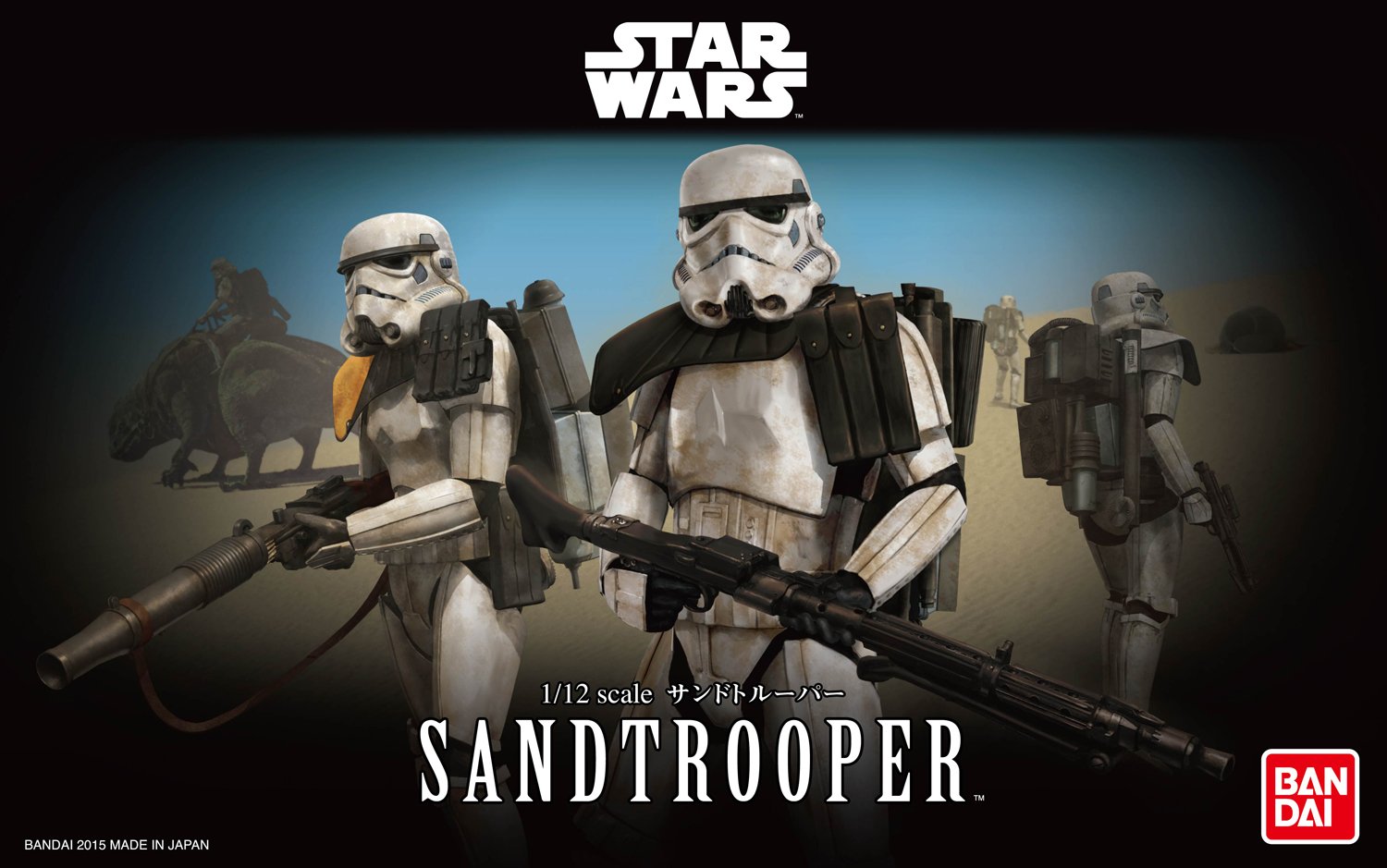 Bandai Sandtrooper 'Star Wars', Bandai Star Wars Character Line 1/12