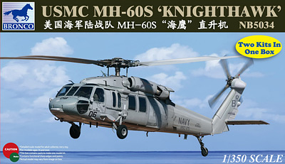 Bronco Models 1/350 USMC MH-60S Knighthawk Aircraft Model Kit