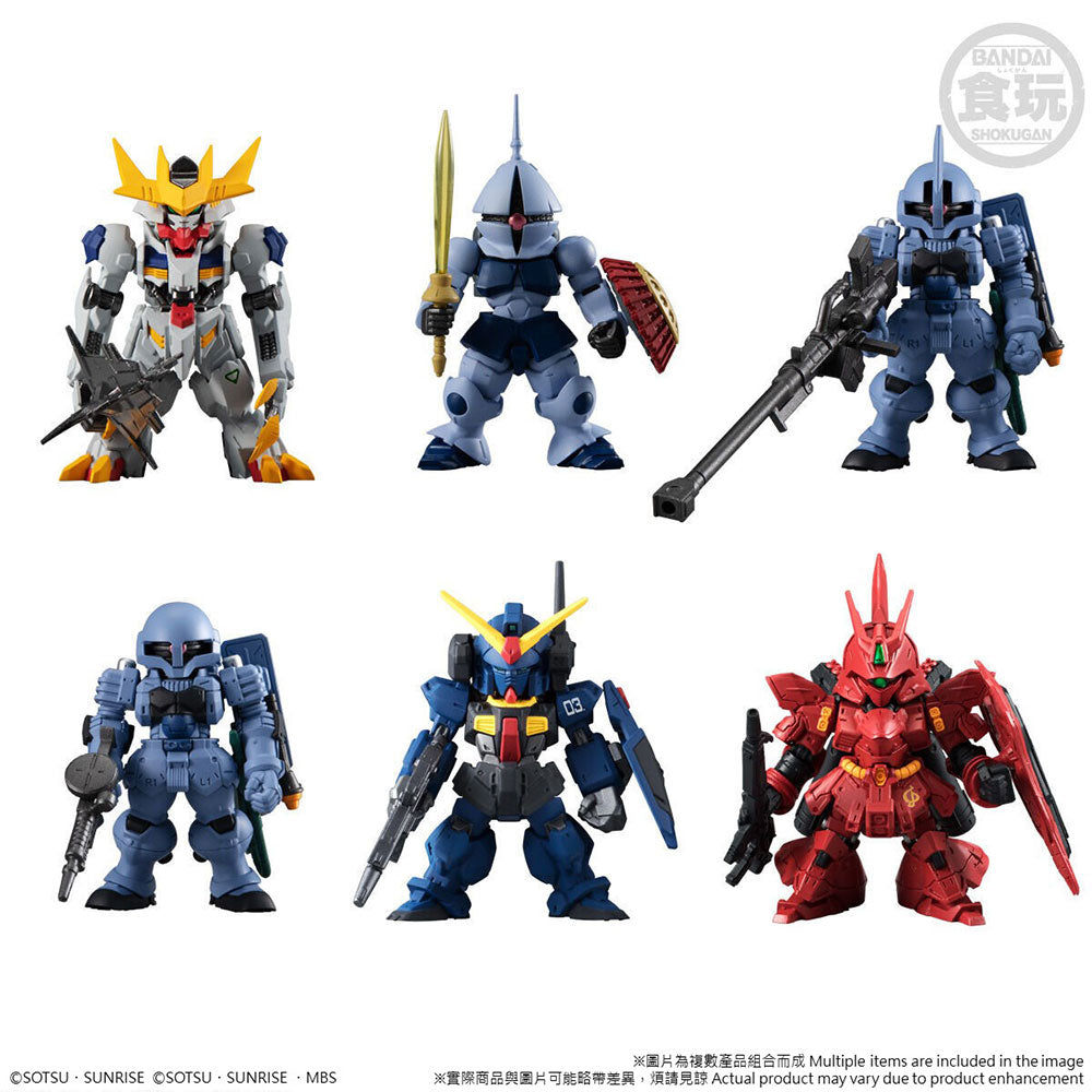 機動戦士ガンダム 鉄血のオルフェンズ - ASW-G-08 Gundam Barbatos Lupus Rex - Bandai Shokugan, Candy Toy, FW Gundam Converge, Gundam Converge 10th Anniversary ♯SELECTION 01(Bandai)