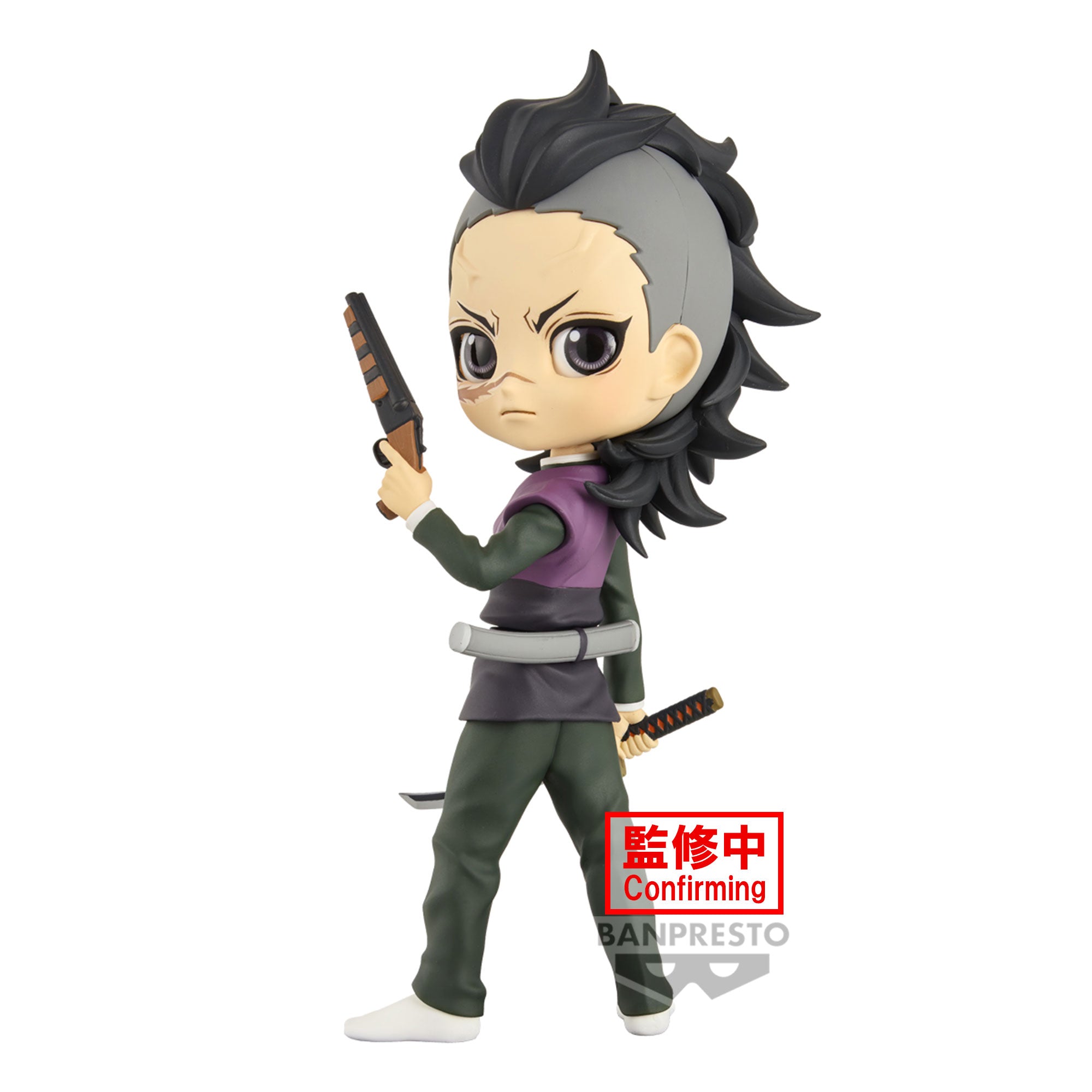 Bandai Spirits X Banpresto Qposket Genya Shinazugawa "Demon Slayer: Kimetsu no Yaiba"