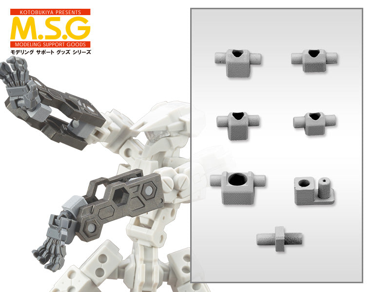 Kotobukiya M.S.G Mecha Supply 11 Joint Set Type C