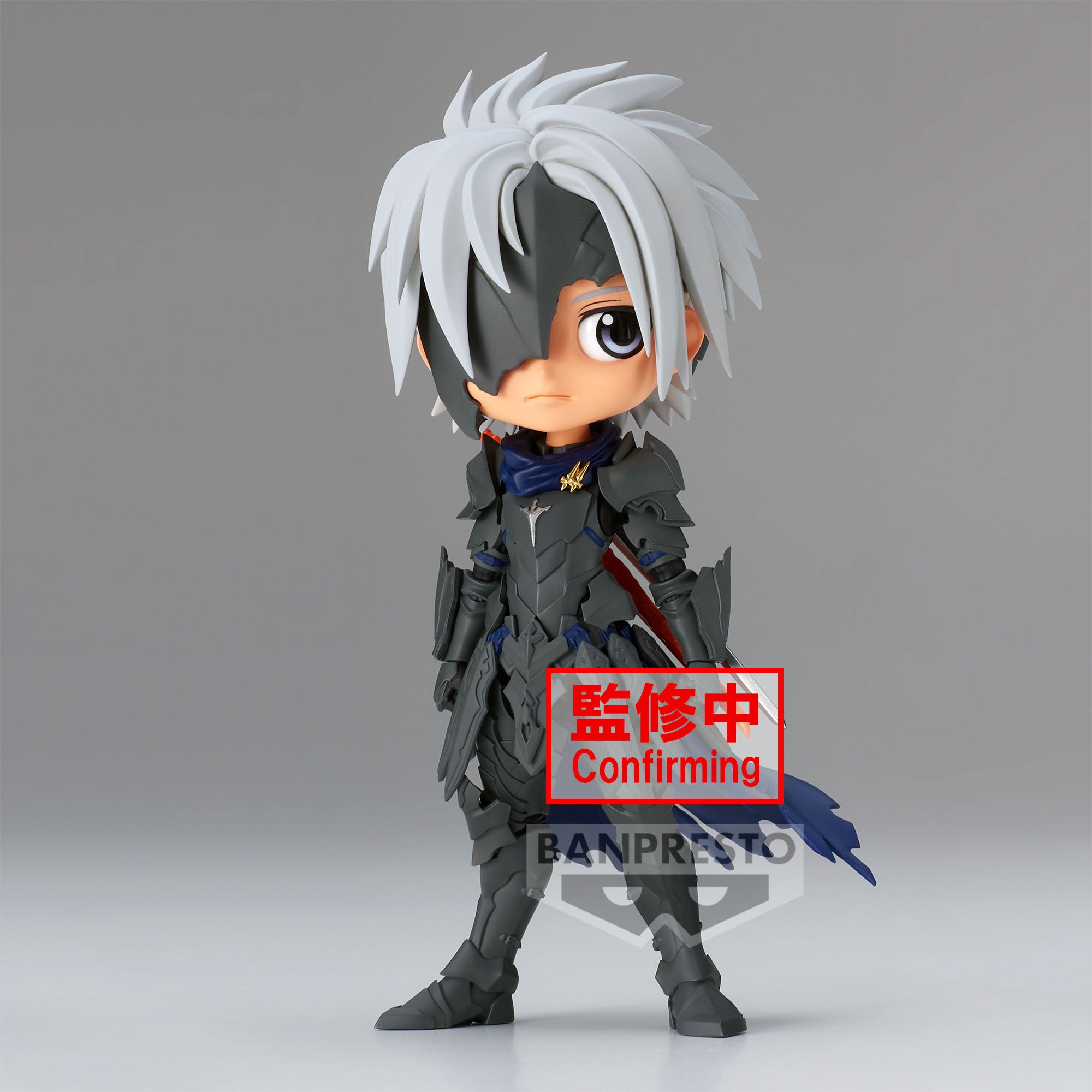 Bandai Spirits X Banpresto Qposket Alphen (ver. A) "Tales of Arise"