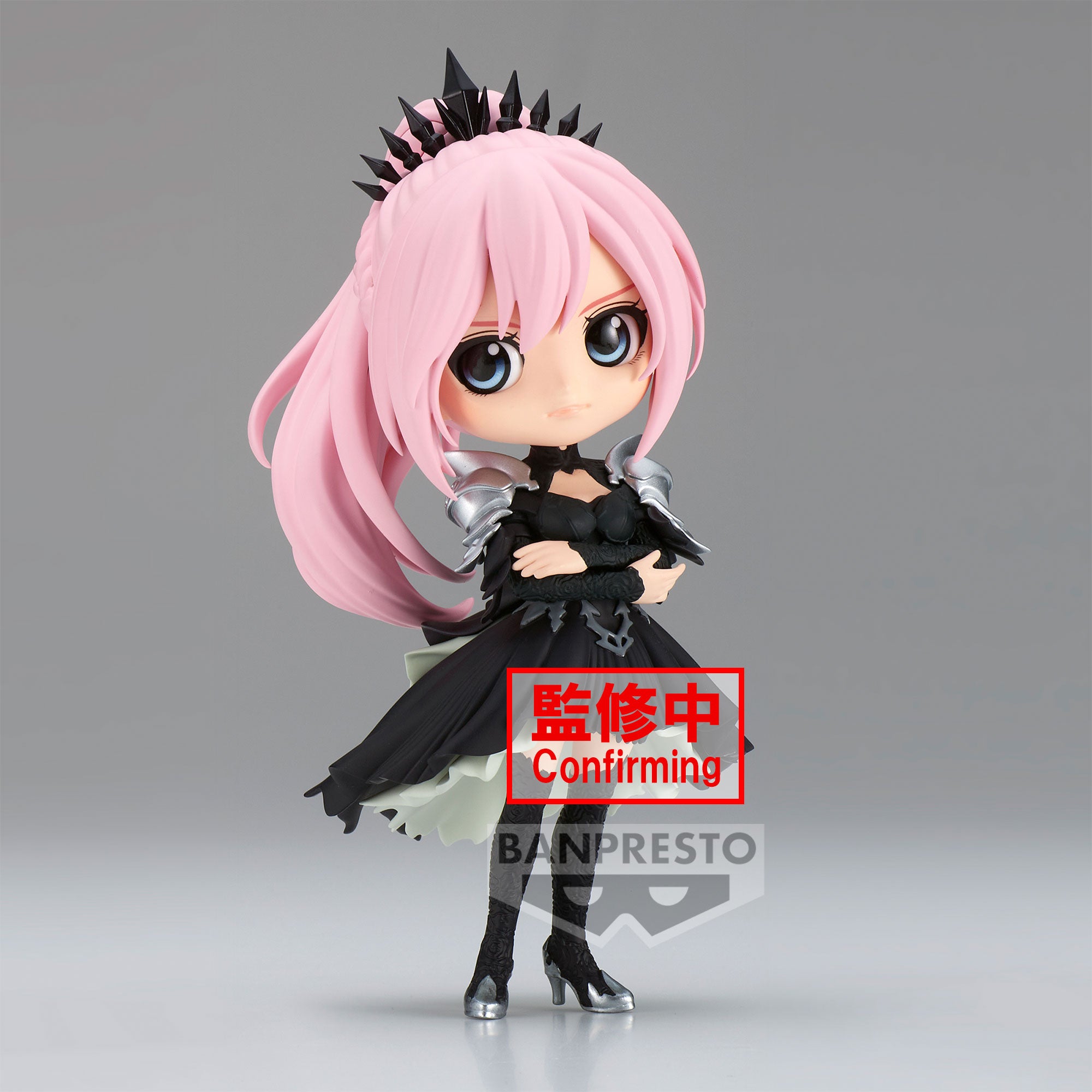 Bandai Spirits X Banpresto Qposket Shionne (ver. B) "Tales of Arise"