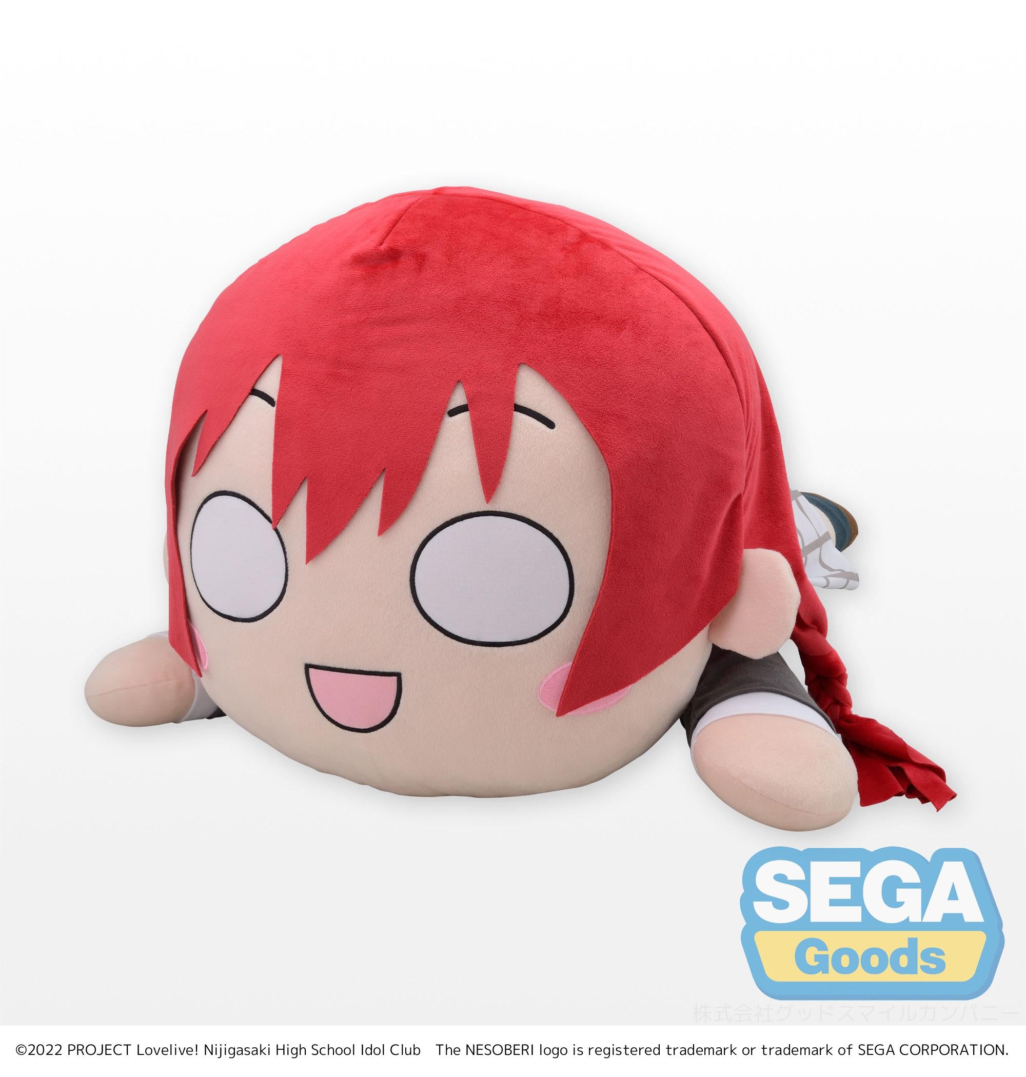 Good Smile Company Nijigasaki High School Idol Club Series Emma Verde Nesoberi (Lay-Down) Tera Jumbo Plush