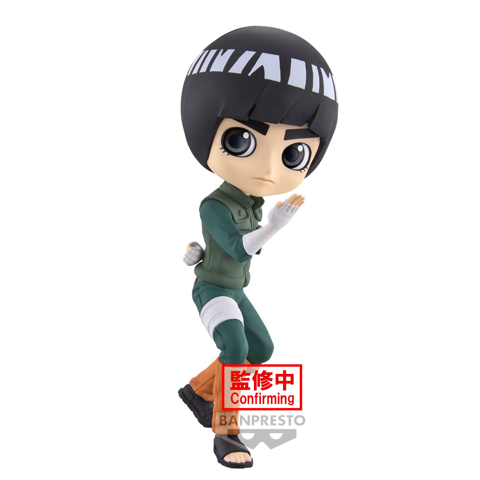 Bandai Spirits X Banpresto Q posket Rock Lee "Naruto Shippuden"