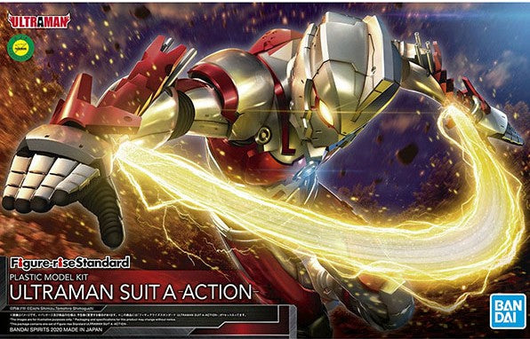 ウルトラマン - Ultraman Suit Version A - Figure-rise Standard - -Action- - 1/12(Bandai Spirits)