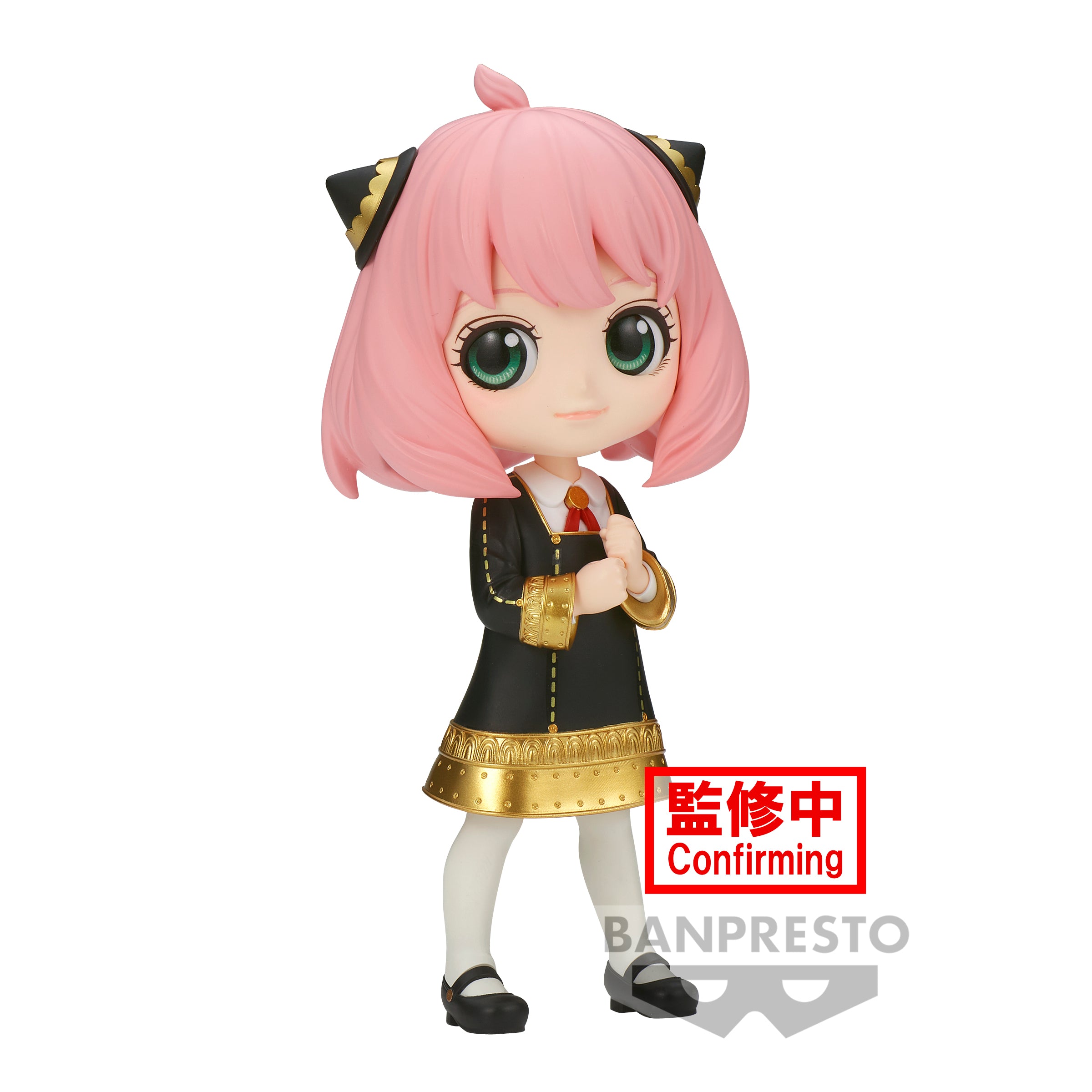 Bandai Spirits X Banpresto Q posket Anya Forger III (Ver. B) "SPYxFAMILY"