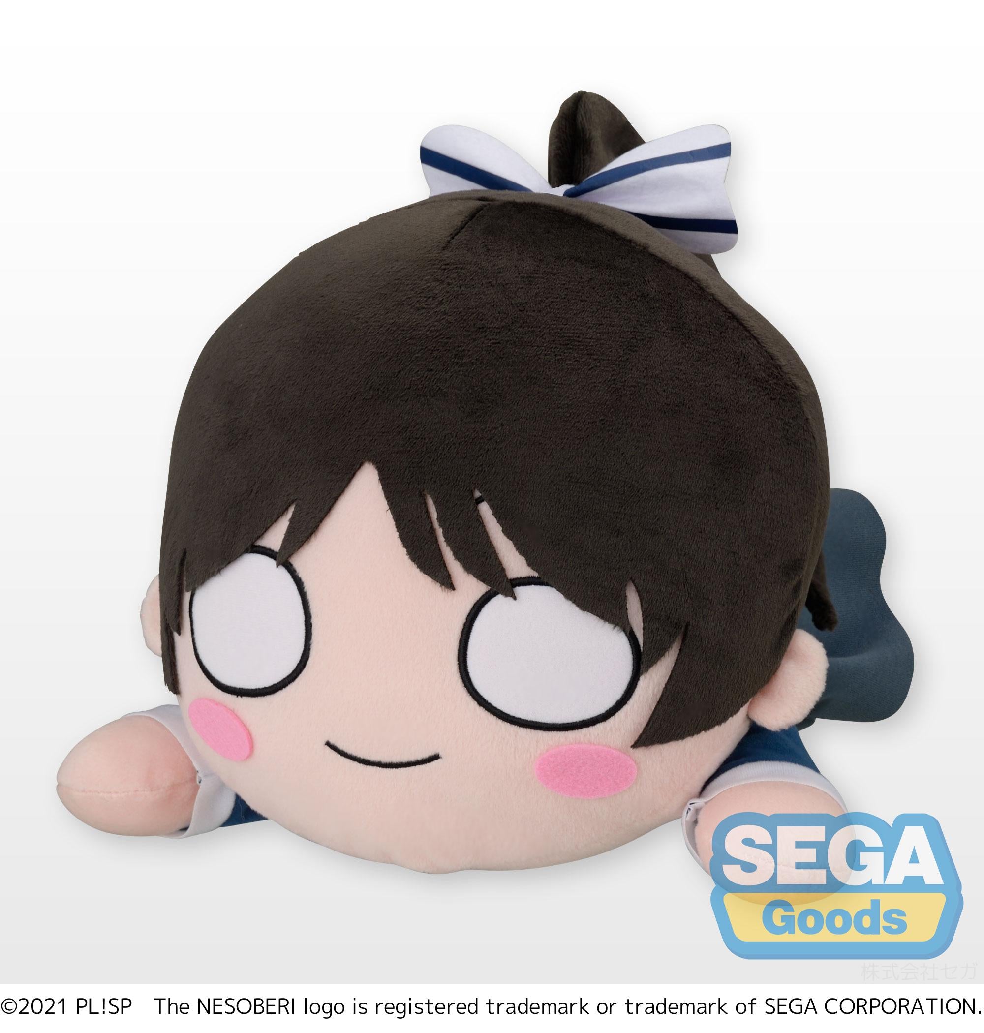 Good Smile Company Love Live! Superstar!! Series NESOBERI (Lay-Down) MEJ Plush 'Ren Hazuki'