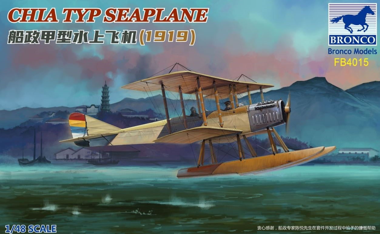 Bronco Models 1/48 Chia Typ Seaplane