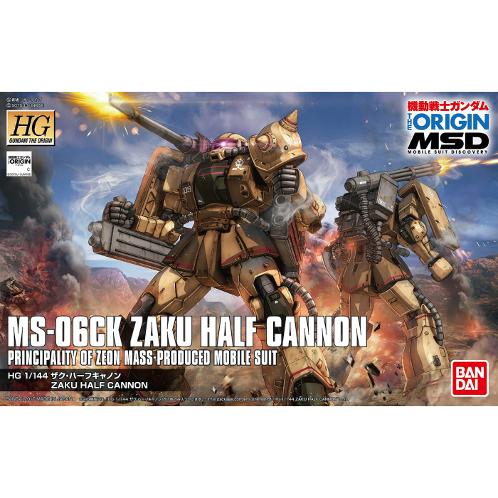 Bandai HG #019 1/144 MS-06CK Zaku Half Cannon 'Gundam The Origin'