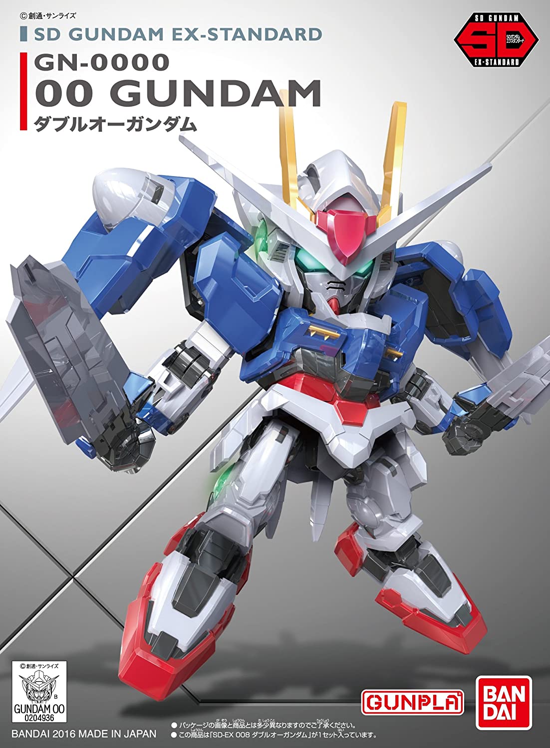 Bandai SD EX-Standard 008 00 Gundam 'Gundam 00'