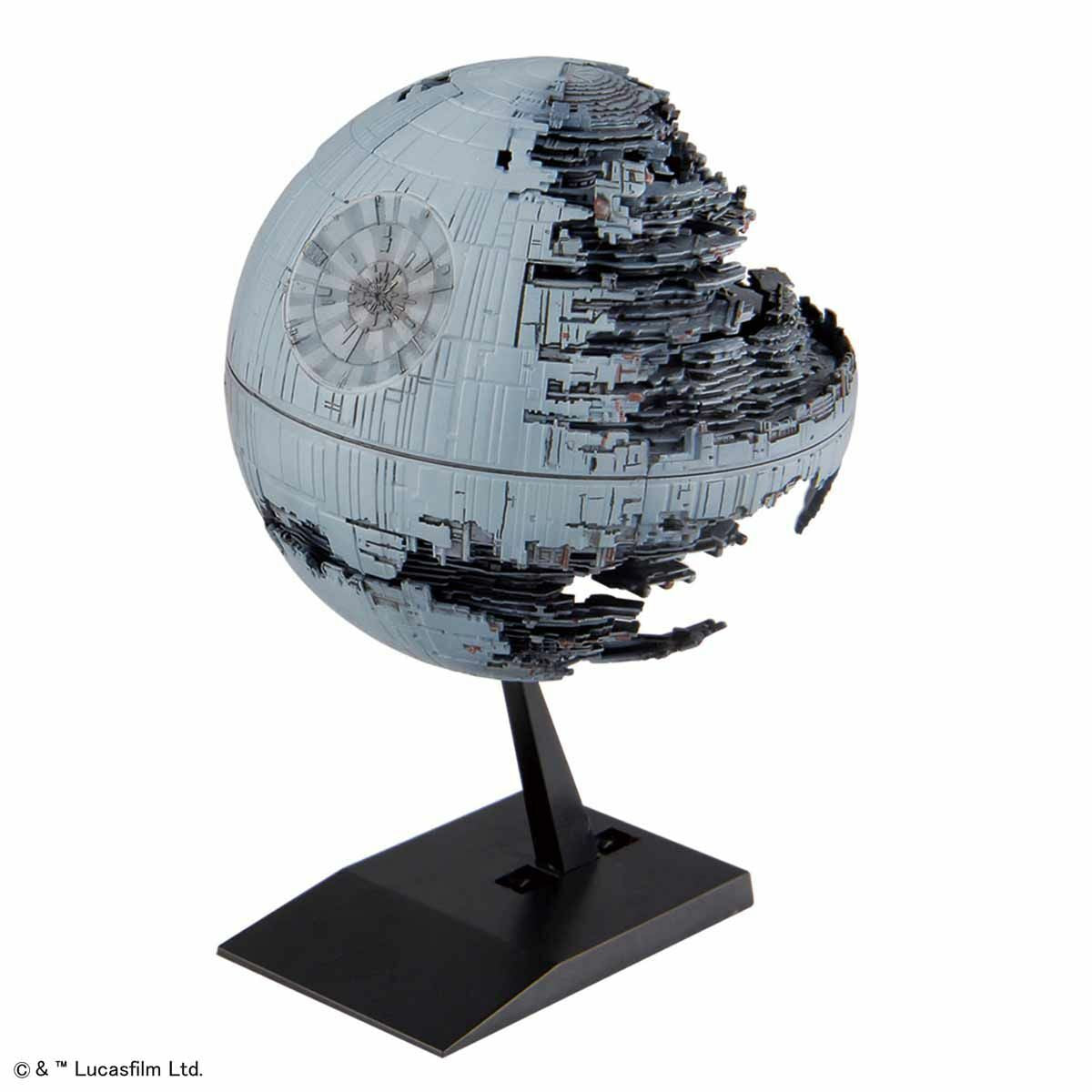 Bandai 013 Death Star II 'Star Wars', Bandai Vehicle Model