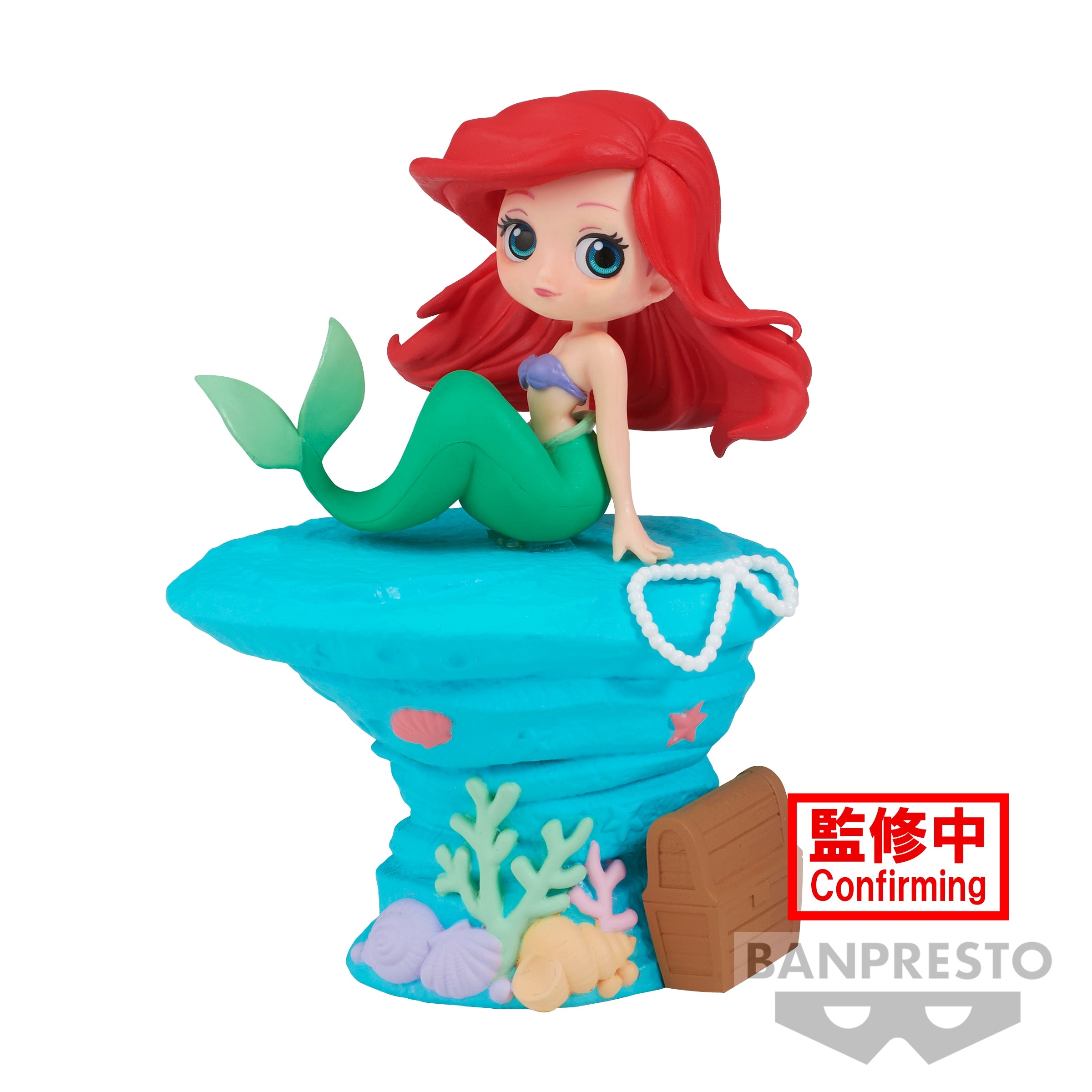 Bandai Spirits X Banpresto Q posket Ariel - Mermaid Style (Ver. A) "Disney Characters"