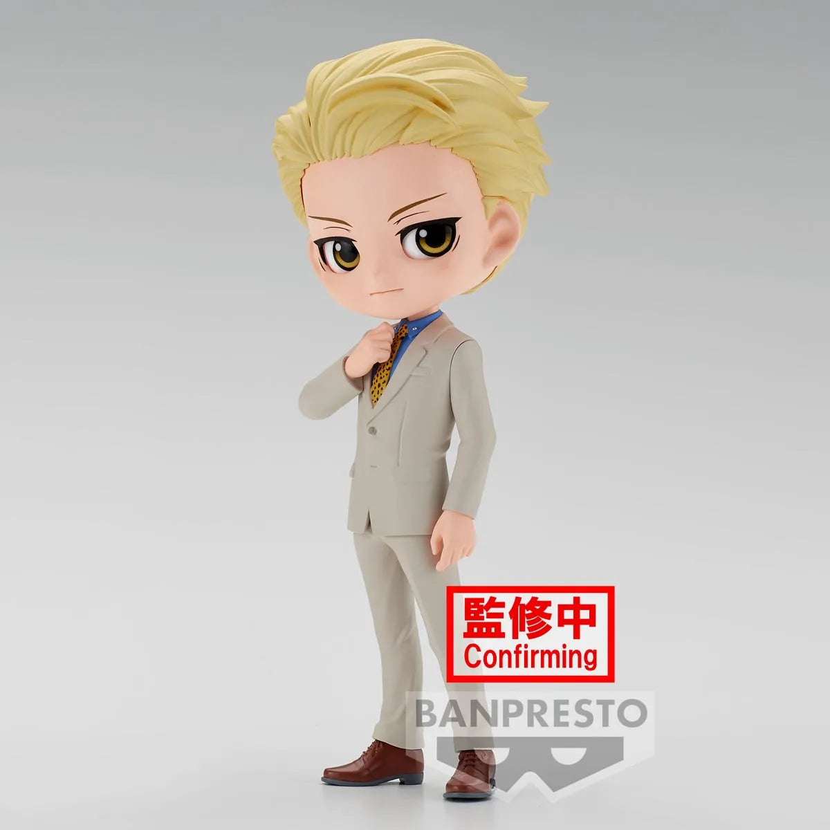 Bandai Spirits X Banpresto Qposket Kento Nanami (Ver. B) "Jujutsu Kaisen"