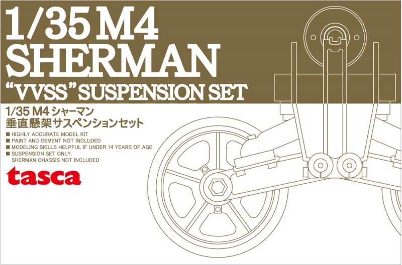 Asuka 1/35 M4 Sherman 'VVSS' suspension set C (Initial)