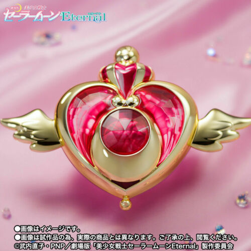 Bandai Spirits Proplica Crisis Moon Compact "Pretty Guardian Sailor Moon Eternal the Movie",