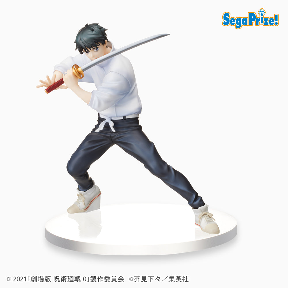 Good Smile Company Jujutsu Kaisen Series Yuta SPM Figure