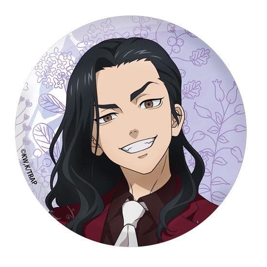 Good Smile Company Tokyo Revengers Series Keisuke Baji Original Illustration Pinback Button