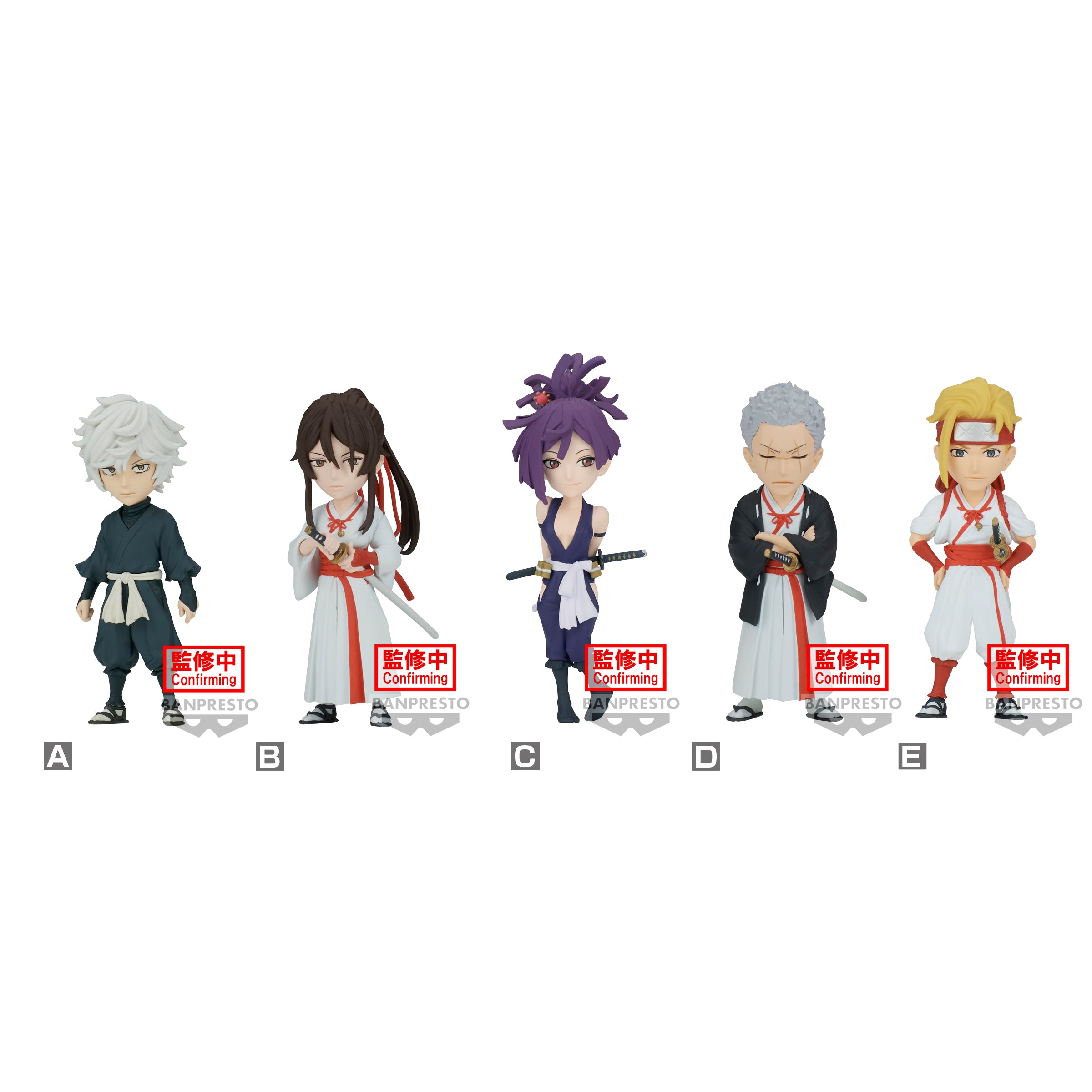 Bandai Spirits X Banpresto World Collectable Figure Hell's Paradise "Hell's Paradise", Blind Box (Single pc)