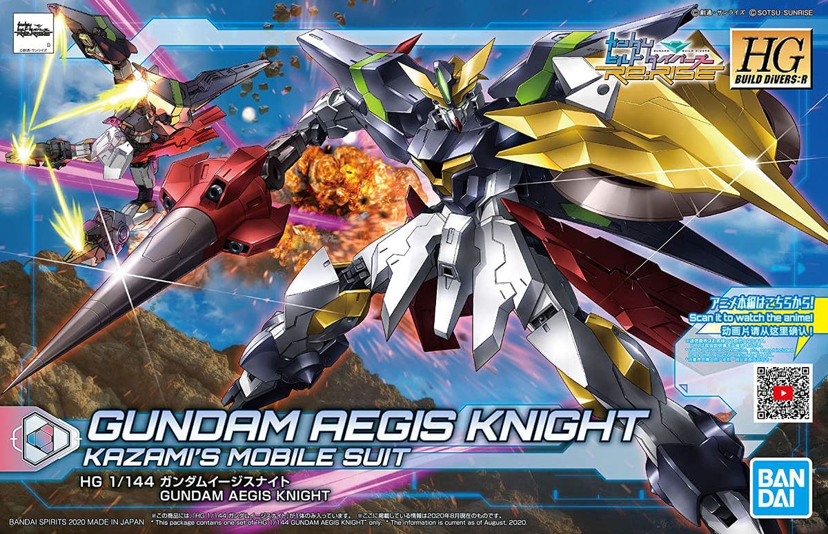 Bandai Spirits HGBD:R 1/144 #33 Gundam Aegis Knight 'Gundam Build Divers Re:Rise'