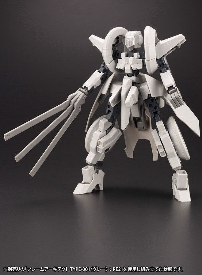 Kotobukiya 1/100 Wilber Nine / Second Jive Armore Set Ver.F.M.E. Frame Arms Figure Kit