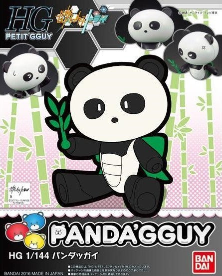 Bandai #07 Petit'Gguy Pandagguy 'Gundam Build Fighters Try', Bandai HGPG