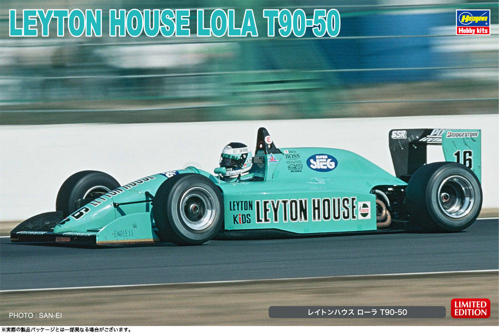 Hasegawa 1/24  LEYTON HOUSE LOLA T90-50