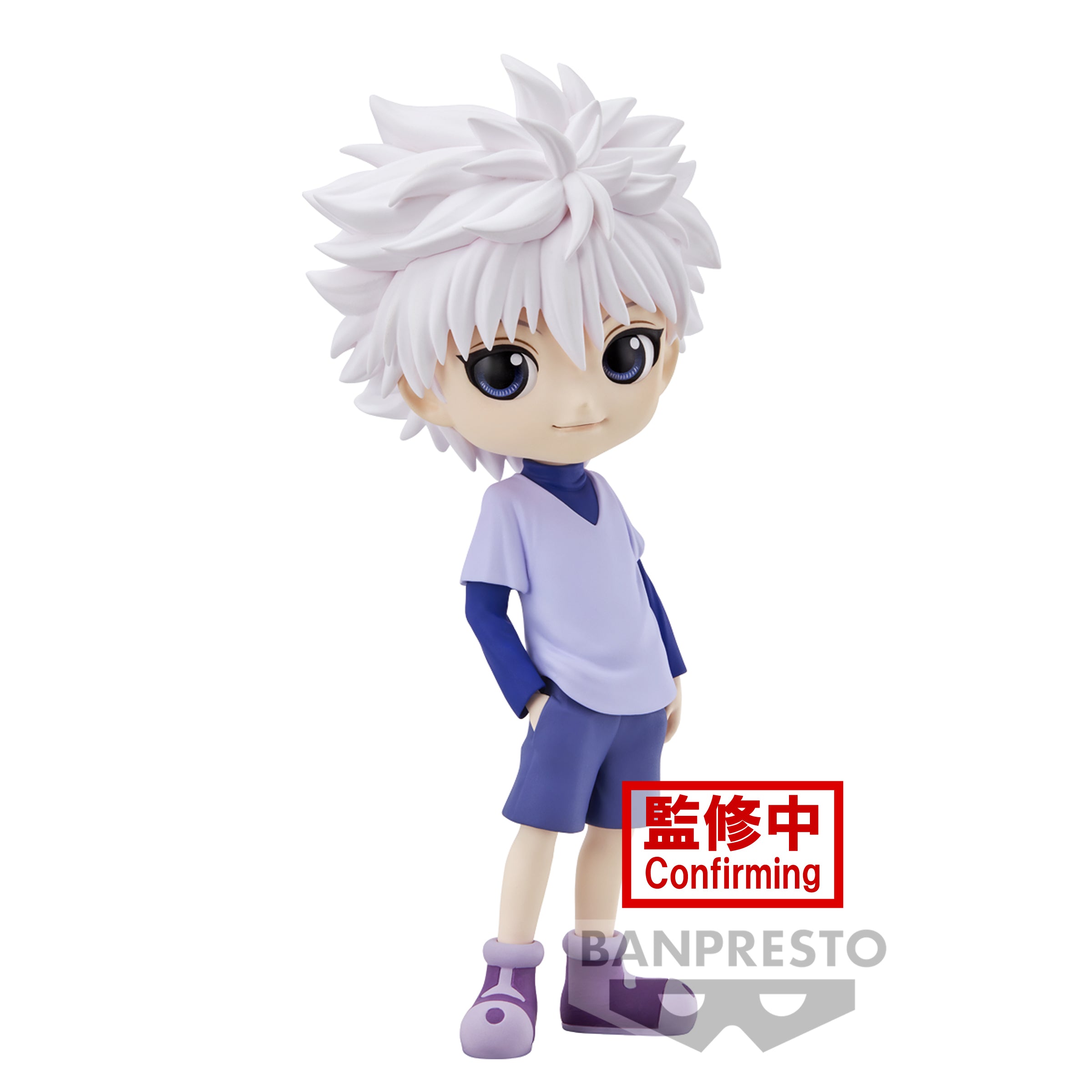 Bandai Spirits X Banpresto Q posket Killua (Ver. A) "HUNTER x HUNTER"