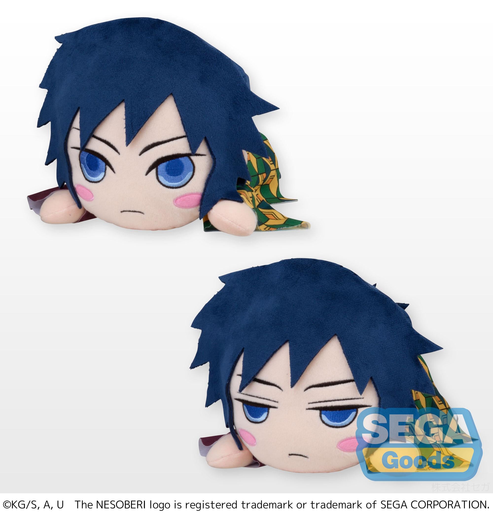 Good Smile Company Demon Slayer: Kimetsu no Yaiba Series NESOBERI (Lay-Down) SP Plush 'Giyu Tomioka'