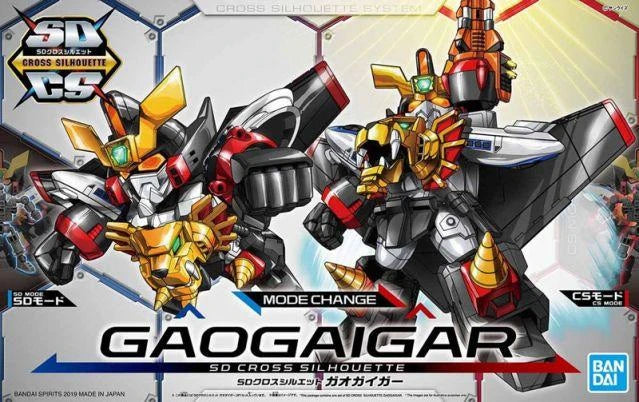 Bandai Gaogaigar 'GaoGaiGar', Bandai Spirits SDCS