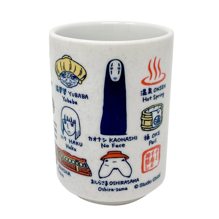 Benelic Spirited Away Japanese Teacup 'Spirited Away'