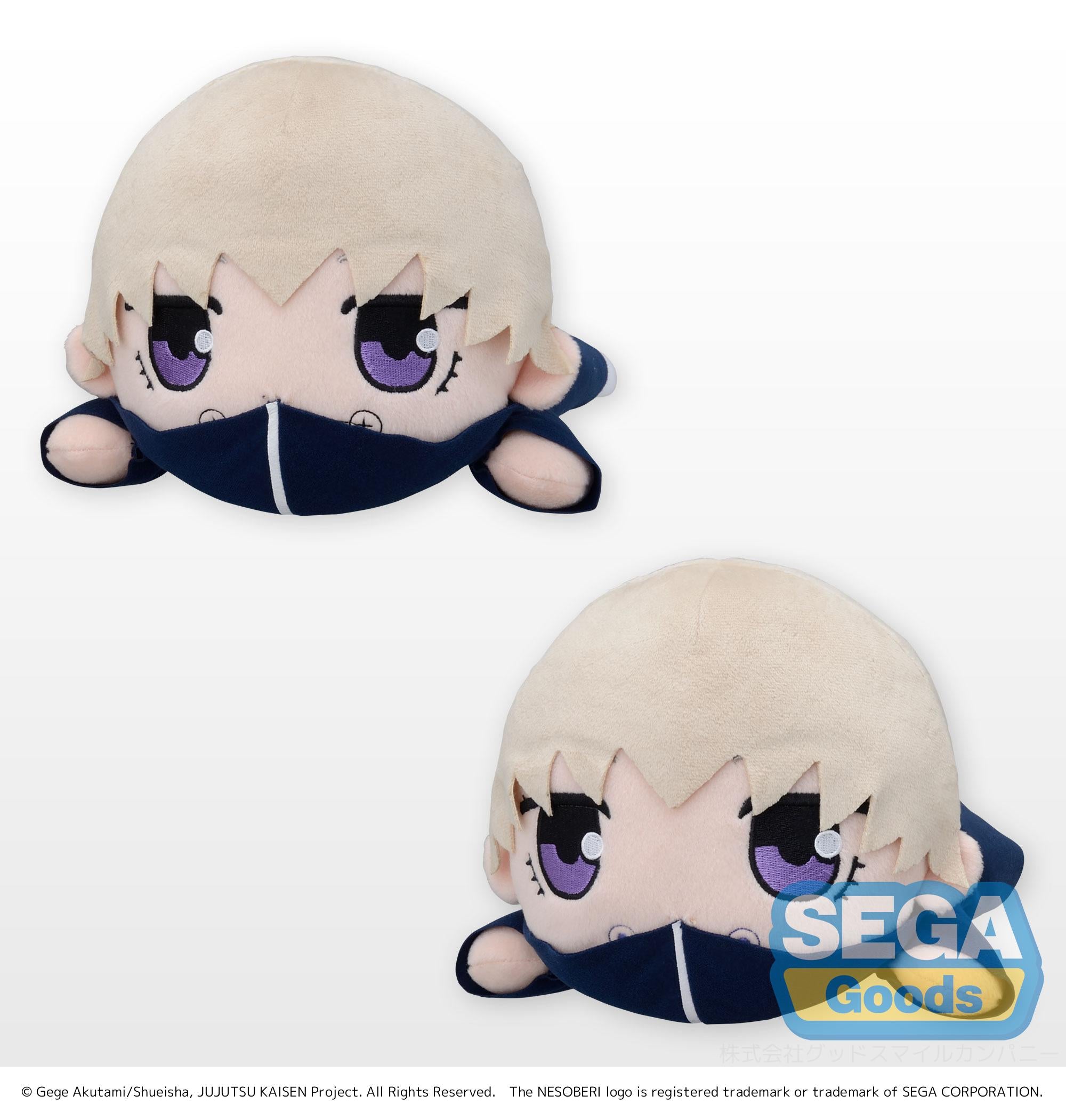 Good Smile Company Jujutsu Kaisen Series Toge Inumaki Nesoberi (Lay-Down) SP Plush