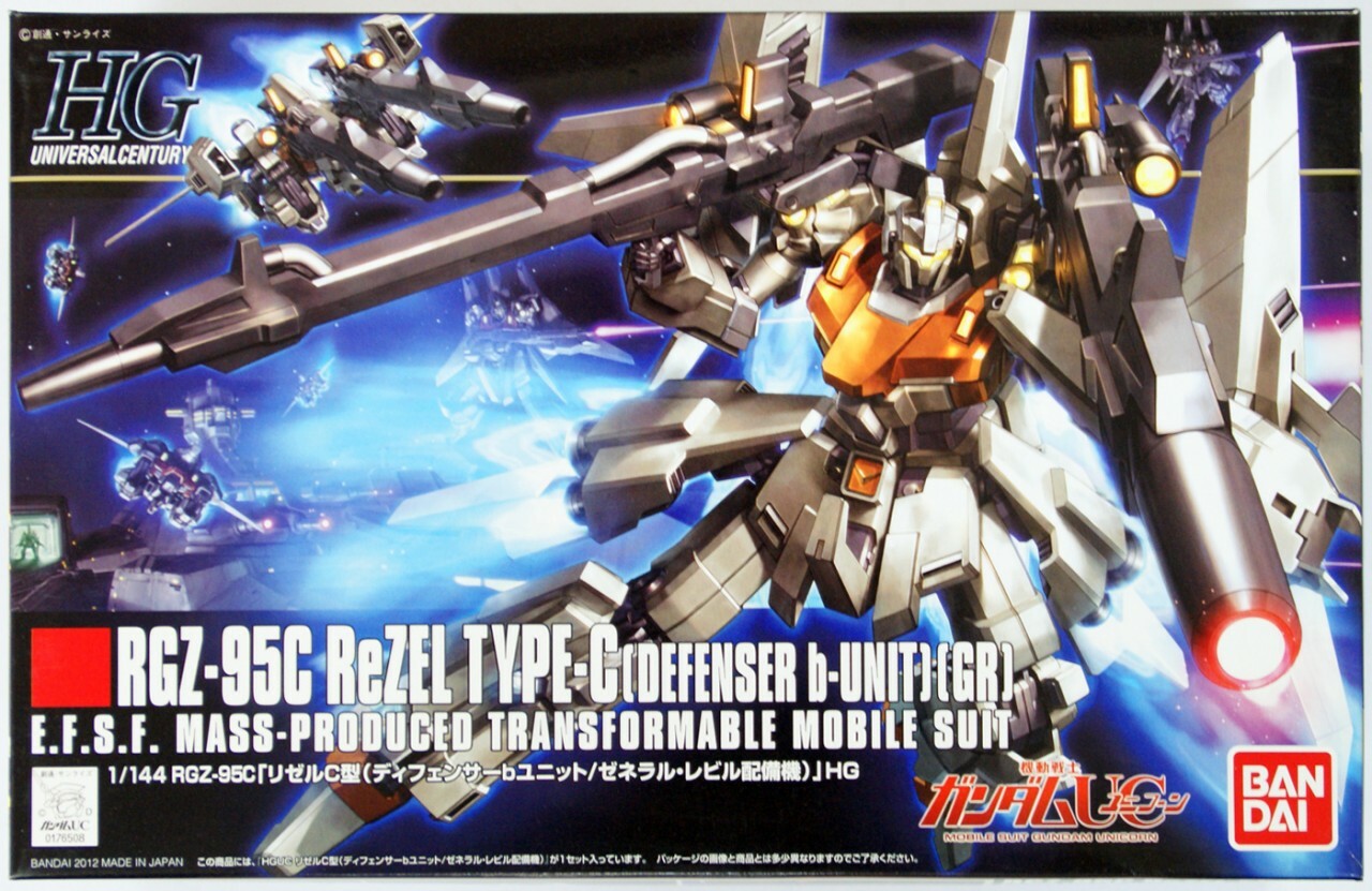 Bandai 1/144 HGUC Rezel Type-C (Defenser B-Unit) (GR)