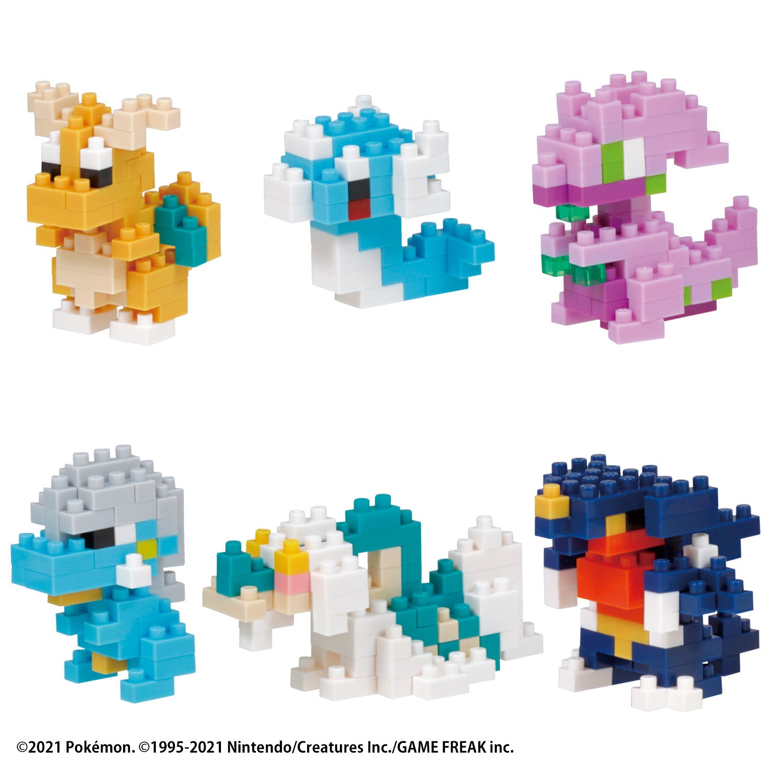 Nanoblock mininano Series, Pokemon Type Dragon Set 1 (an assortment of 6 characters - Dragonite, Dratini, Goodra, Bagon, Drampa, Garchomp)