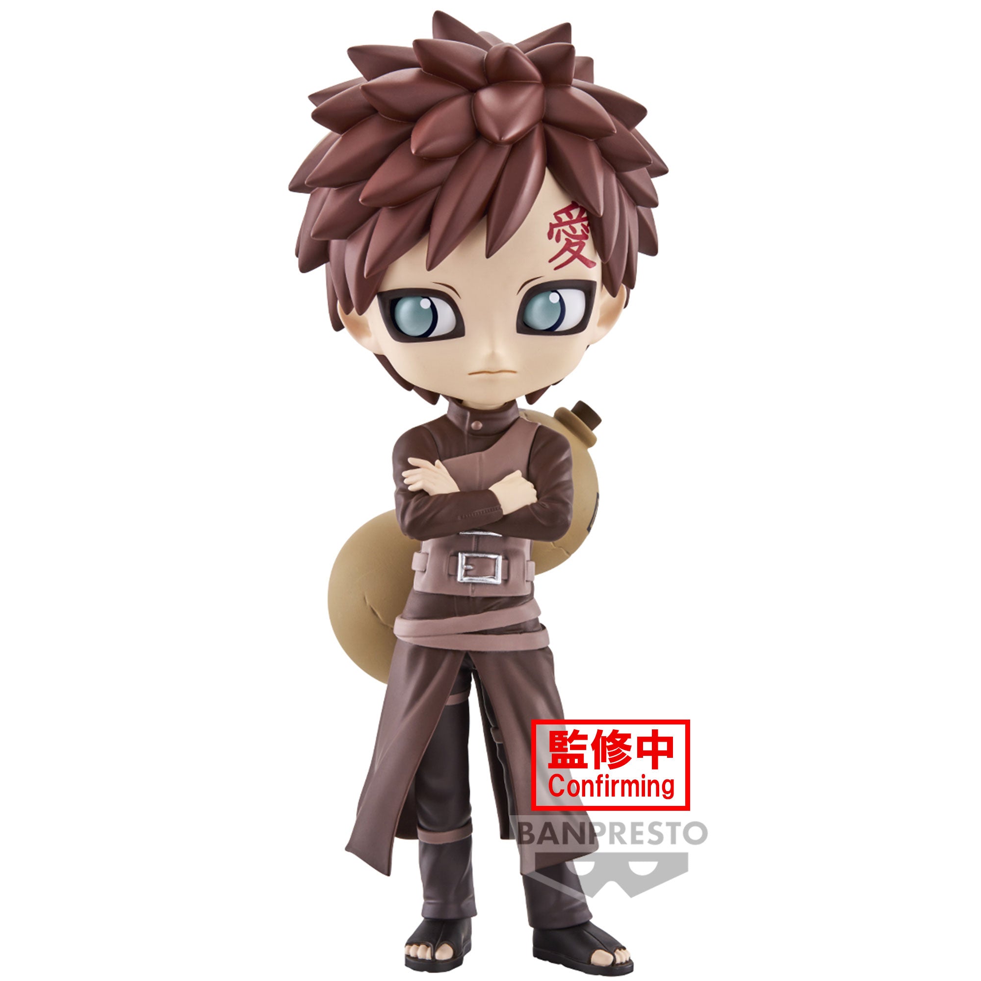 Bandai Spirits X Banpresto Q posket Gaara (Ver. B) "Naruto Shippuden"