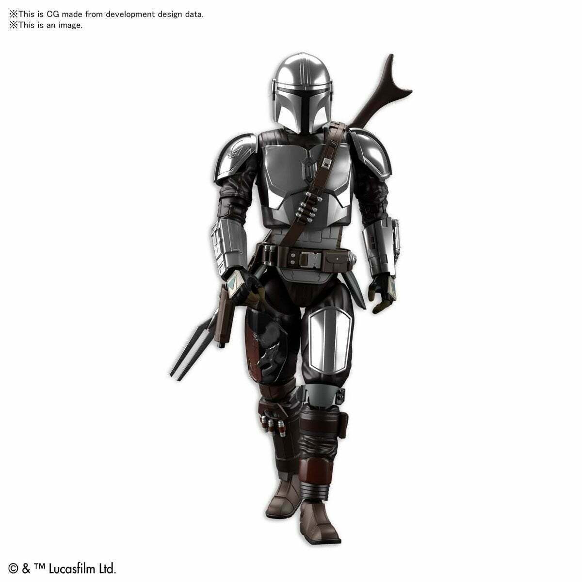 Bandai 1/12 The Mandalorian (Beskar Armor) Silver Coating Ver.