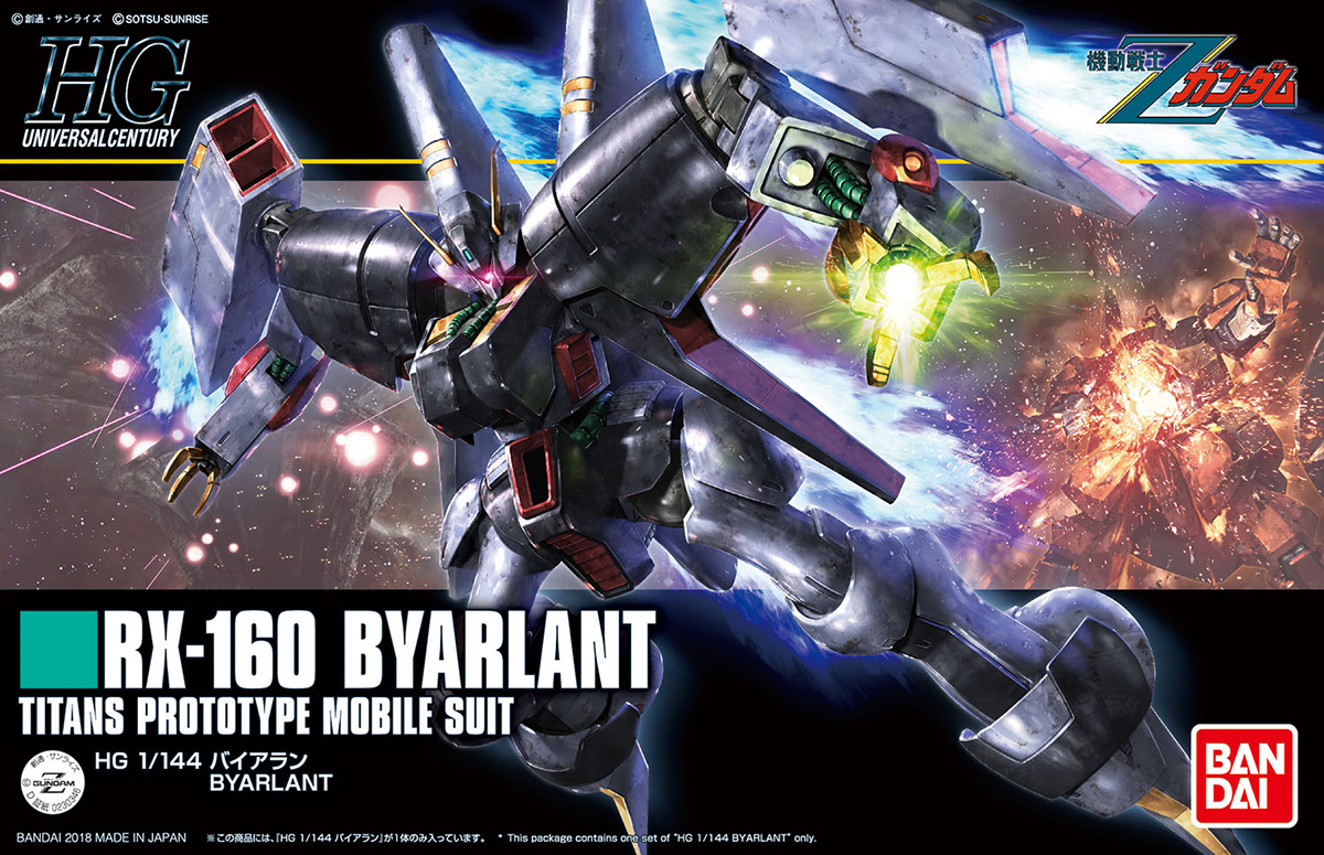 Bandai HGUC 1/144 Byarlant