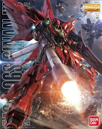 Bandai Sinanju (Animation Color) 'Gundam UC', Bandai MG