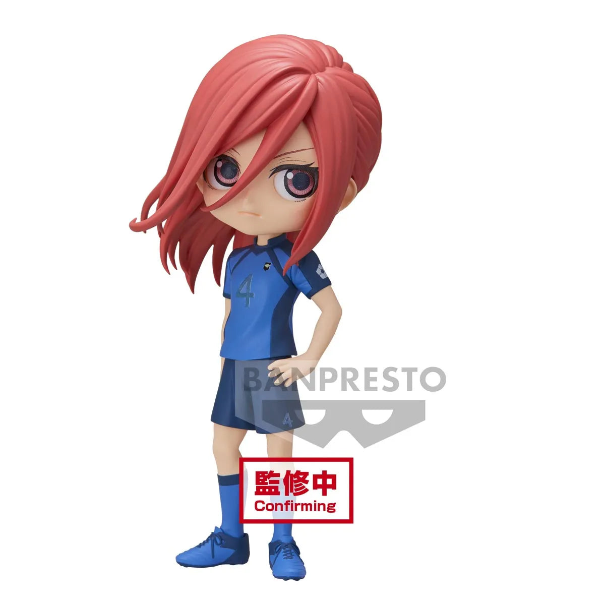 Bandai Spirits X Banpresto Qposket Hyoma Chigiri (Ver. A) "Blue Lock"