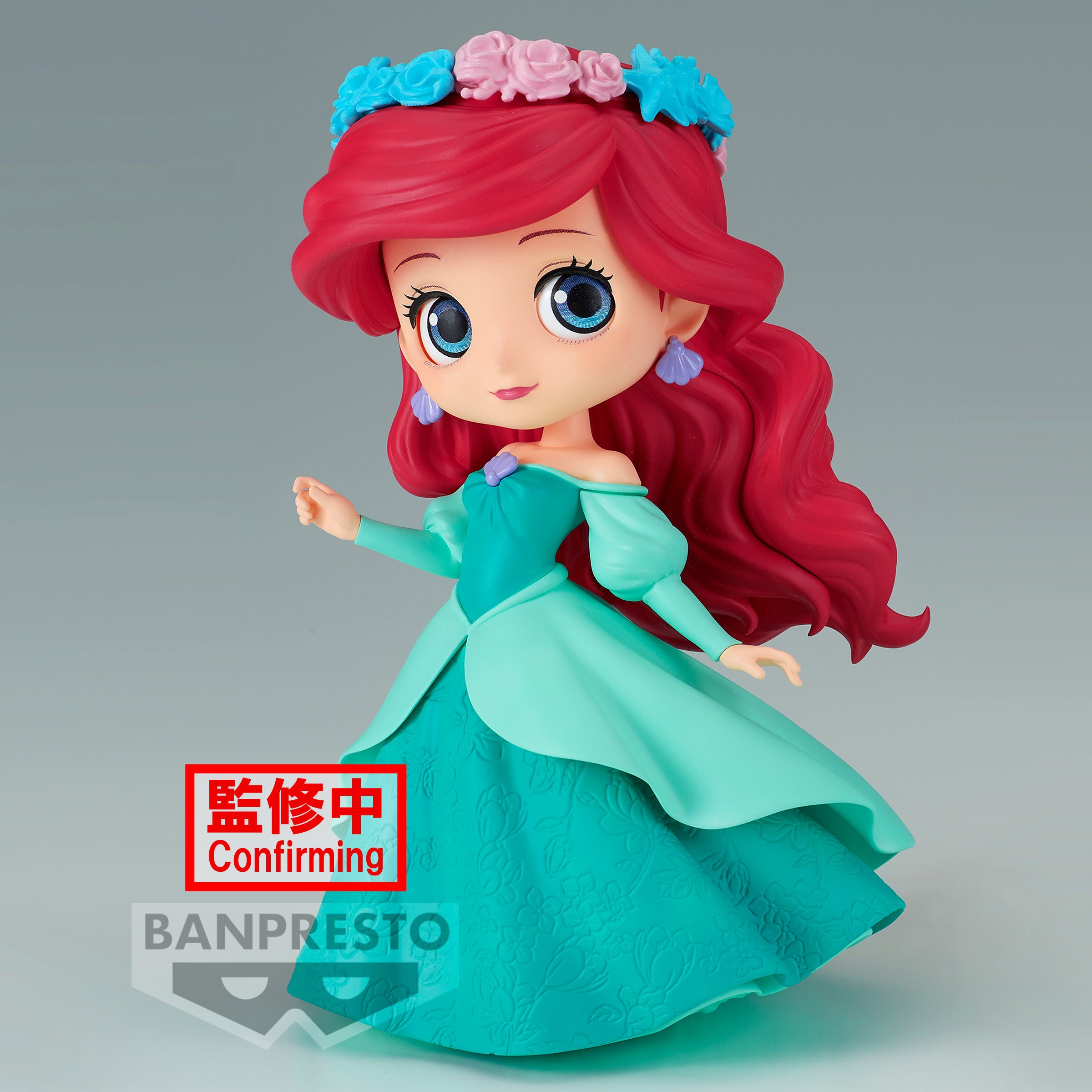 Bandai Spirits X Banpresto Qposket Flower Style - Ariel (ver. A) "Disney Characters"