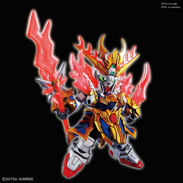 Bandai #02 Zhang Fei God Gundam 'SD Sangoku Soketsuden', Bandai SD