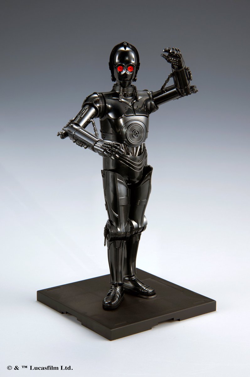 Bandai 0-0-0 'Star Wars', Bandai 1/12 Character